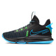 LeBron Witness 5 "Blaue Nacht"