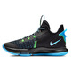 LeBron Witness 5 "Blaue Nacht"