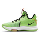 LeBron Witness 5 "Volt"