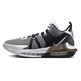 LeBron Witness 7 "Weißer Flug"