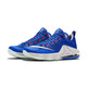 Lebron XII Low Limited "4TH Juli" (406/hypercobalt/gris/crimson)