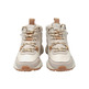 Mustang Sneakers Klettern "Beige"