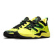 New Balance Zwei Wxy V3 Jamal Murray "Jamaica"