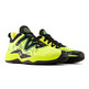 New Balance Zwei Wxy V3 Jamal Murray "Jamaica"