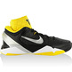 Nike Zoom Kobe VII Supreme System Supreme (001/Negro/Amarillo)