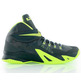 Nike Zoom LeBron Soldier VIII "ManetGrey" (070/magnet/volt/grau)