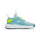 Nike Air Huarache Run Ultra (GS) "Glacier"