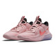 Nike Air Zoom Crossover (GS) "Pink Thunder"