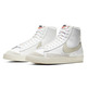 Nike Blazer Mid \\'77 Vintage