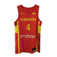 Nike T-Shirt Replica Spanisch Basketball Auswahl #4 GASOL#