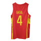 Nike T-Shirt Replica Spanisch Basketball Auswahl #4 GASOL#