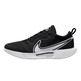 Nike Court Zoom Pro "Black"