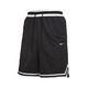 Nike Dri... FIT DNA 3.0 Basketball Shorts