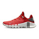 Nike Free Metcon 4 "University Red"