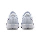 Nike Air Zoom G.T. Cut Academy "Metalic Silver"