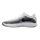 Nike G.T. Hustle Academy "White/Black"