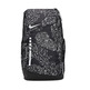 Nike Hope Elite Schwarz