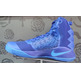 Nike Hyperdunk 2016 "Big Royal Deep"