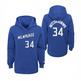 Nike Kids NBA Milwaukee Antetokounmpo 34 City Hoodie