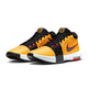 Nike LeBron Witness 8 "University Gold Black"