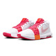 Nike LeBron Witness 8 "White/Aster Pink"