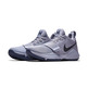 Nike PG 1 „Glacier Grey“ (GS) (044)