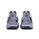 Nike PG 1 „Glacier Grey“ (GS) (044)