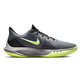 Nike Precision 5 "Volt Dust"