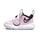 Nike Team Hustle D 11 "Pink"