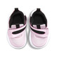 Nike Team Hustle D 11 "Pink"