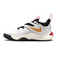 Nike Team Hustle D 11 (PS) "White Metallic Gold"