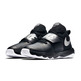 Nike Team Hustle D 8 (PS) "SilverBlack"