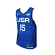 Nike USA T-Shirt Basketball Jersey # 1 BOOKER #