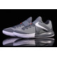 Nike Zoom Live "Cool Grey" (010/cool grau/weiß)