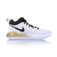 Nike Zoom Rev 2017 "Goldenes Land" (107)