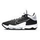 Nike Zoom Rize 2 (Team) "Night"