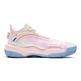 Peak Andrew Wiggins Großes Dreieck "Sakura Pink"