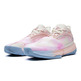 Peak Andrew Wiggins Großes Dreieck "Sakura Pink"