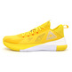 Peak Lightning X TD "Dream Yellow"