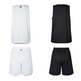 Set Reversible Adulto Peak Sport Basketball Team Reversible "Black/White"