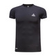 Peak Sport Compression Serie T-Shirt "Black"