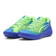 Puma All Pro Nitro Marcus Smart "YGC"