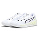 Puma All Pro Nitro "White Lime"