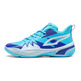 Puma Basketball Genetik "Bright Aqua"