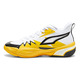 Puma Basketball Genetics "Yellow Sizzle"