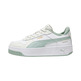 Puma Carina Street "Green Fog"