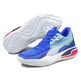 Puma Court Rider I "Bluemazing Lamelo "