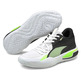 Puma Court Rider I Lamelo Ball "White Green"