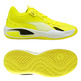 Puma Court Rider I Lamelo Ball "Yellow Glow"