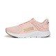 Puma FTR "Rose Dust" verbinden